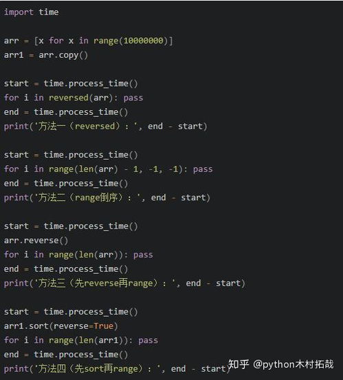 纯冰法BD搭配攻略，快速提升输出效率