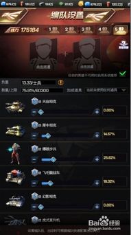 GTAOL必备武器盘点，快速提升战斗力
