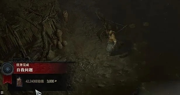 《暗黑4》电影攻略：32字内快速学会中配！