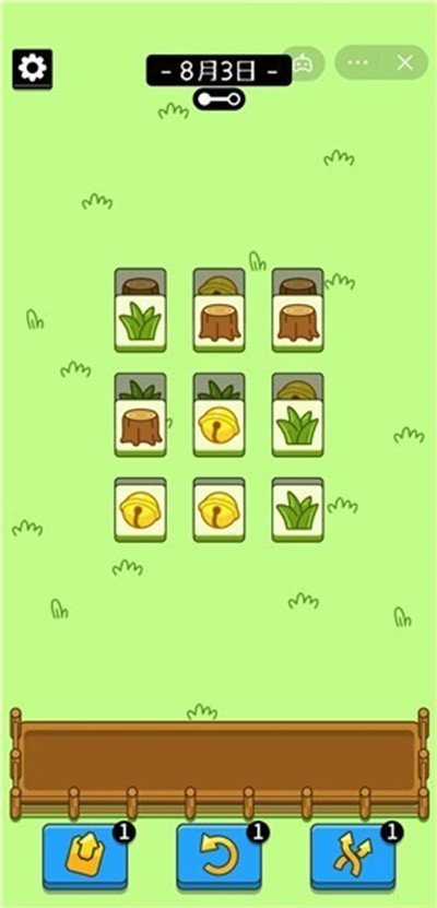 羊了个羊6月3日攻略，快速通关技巧揭秘