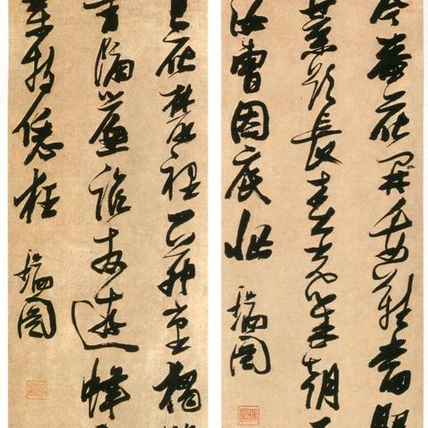 《暗黑4》徘徊死魔攻略：高效打法揭秘