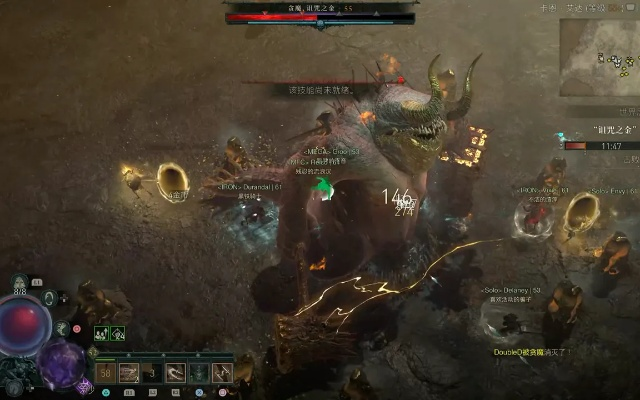 暗黑4诅咒之金贪魔：破解贪婪之苦，财富自由之道