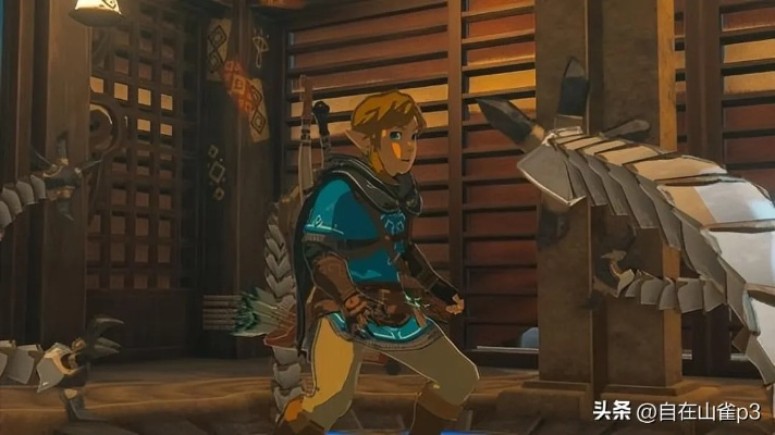 《塞尔达》快速复制材料技巧揭秘