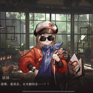 重返未来1999攻略：全关卡速通秘诀