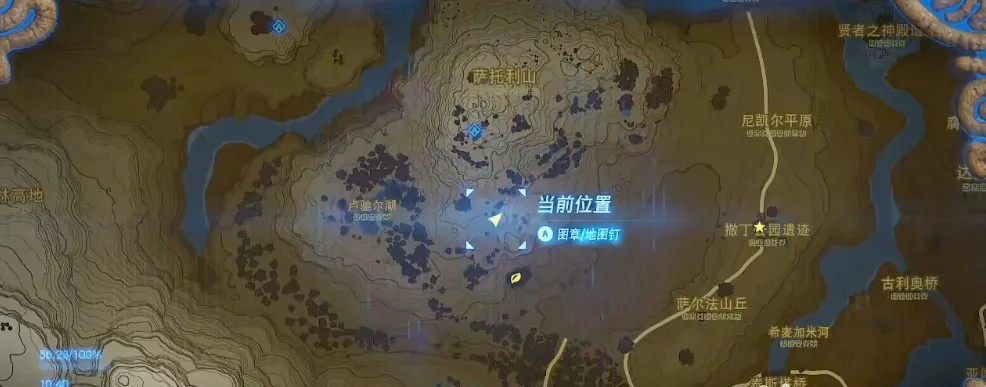 塞尔达泪之松露位置速刷攻略 塞尔达泪之松露位置速刷攻略