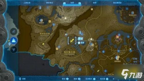 《塞尔达传说》能源套装怎么得？快速攻略！