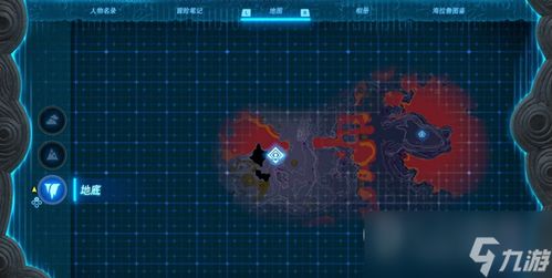 《塞尔达传说》地底12BOSS全攻略，告别左纳乌能源结晶难题