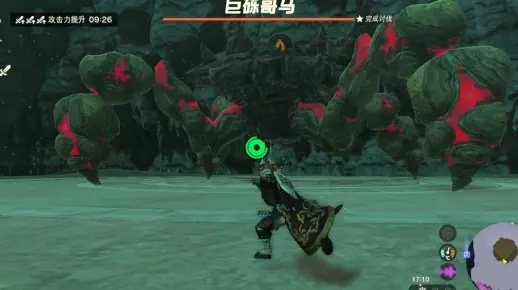 塞尔达巨砾哥马速破攻略