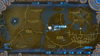 《塞尔达传说》全水井位置速查!快速找到水井攻略 《塞尔达传说》全水井位置速查!快速找到水井攻略