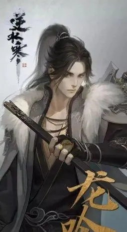 逆水寒S2赛季职业强度排行揭秘