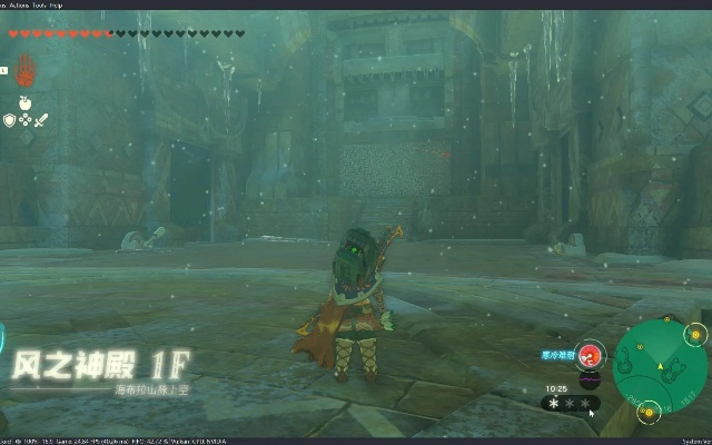 《塞尔达传说》风之神殿解谜攻略速成