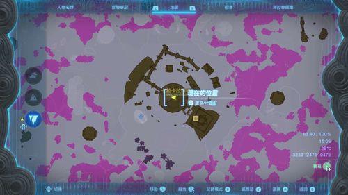 塞尔达魔犹伊速刷遗失物攻略 塞尔达魔犹伊速刷遗失物攻略