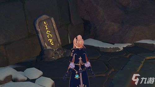 塞尔达石碑位置揭秘：四碑藏英雄秘密