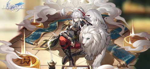 崩坏星穹铁道景元培养攻略，装备搭配技巧揭秘