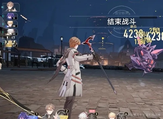 崩坏星穹磐岩联赛阵容攻略，如何取胜？