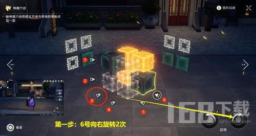 崩坏星穹铁道太卜司阵解谜攻略速成