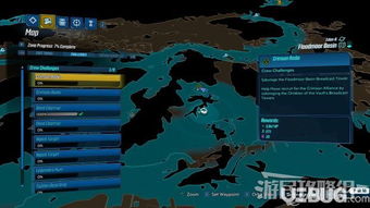 《塞尔达》战斗机载具攻略：如何打造？