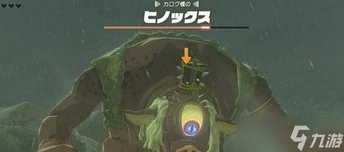 《塞尔达传说》贤者遗志全攻略，快速收集技巧！