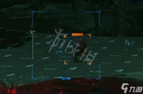 塞尔达传说泪人马位置速查