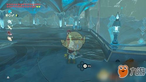 《塞尔达传说》卓拉头盔在哪？快速获取攻略