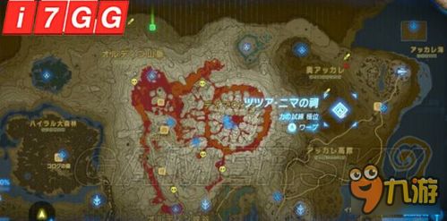 塞尔达白龙元素龙飞行路线揭秘！