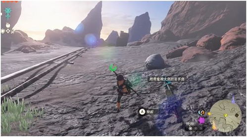 塞尔达泪速拿大师剑攻略 塞尔达泪速拿大师剑攻略