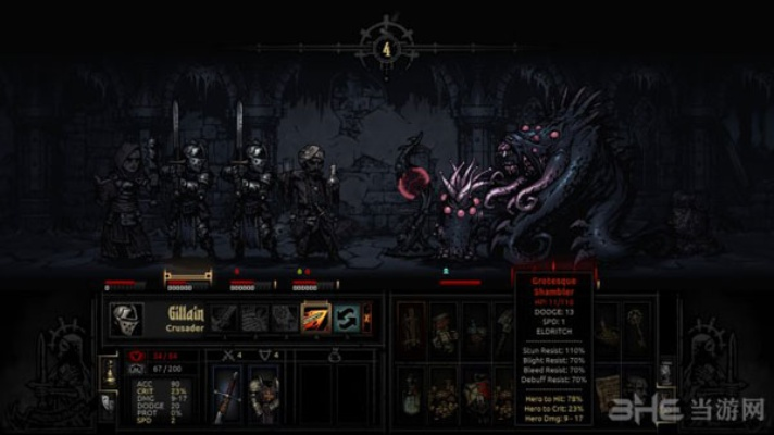 《暗黑地牢2》全章节BOSS攻略，轻松通关！