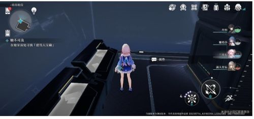 崩坏星穹铁道触不可及解谜攻略