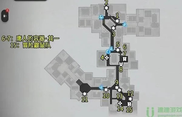 崩坏星穹铁道雅利洛各宝箱位置速查 崩坏星穹铁道雅利洛各宝箱位置速查