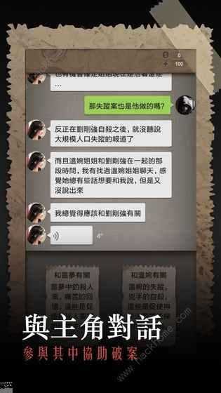 瓦罗兰特欧门双塔封烟技巧，快速通关攻略