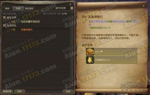 原神3.6悼灵花速刷攻略，卡维突破材料收集