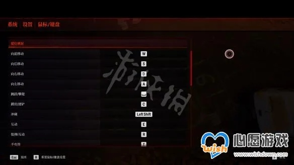 《红霞岛》全流程攻略，快速通关秘诀！