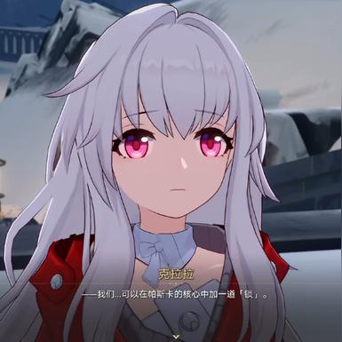 崩坏星穹铁道任务攻略：快速升级秘诀