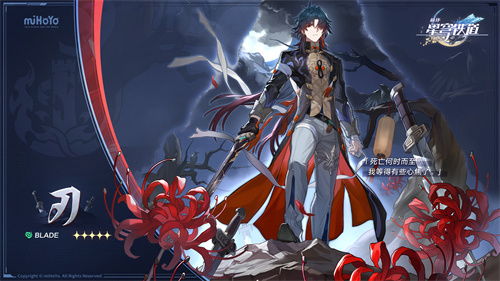 崩坏星穹铁道机械聚落全宝箱速收攻略