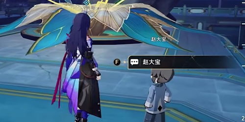 崩坏星穹铁道主线任务全攻略速成