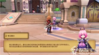 心渊梦境灵魂入侵攻略，快速通关秘籍！