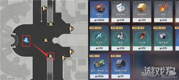 崩坏星穹铁道生存攻略：解锁贪婪成就秘诀