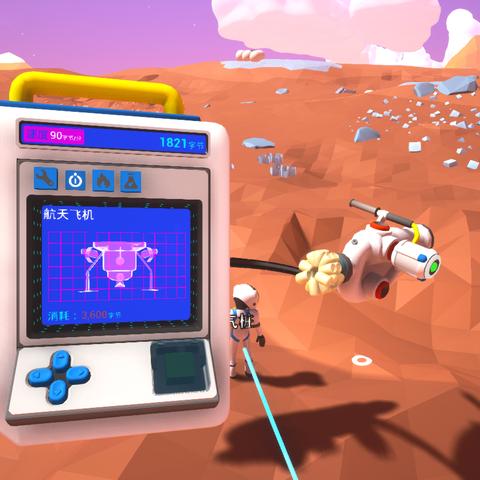 蜂巢：异星沙盒，重塑地球生态，你准备好了吗？