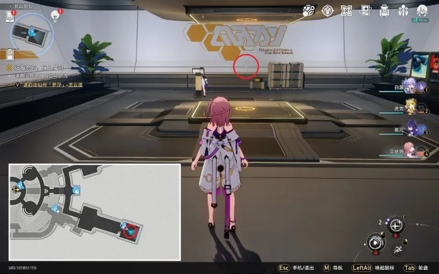 崩坏星穹铁道黑塔全物品速刷攻略