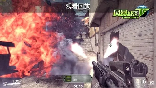 风暴战区公测来袭！战火重燃，枪焰燎原，你准备好了吗？