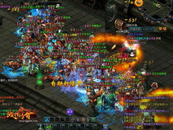 战神传奇新服开!活动大放送,福利折上折! 战神传奇新服开!活动大放送,福利折上折!