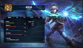 ZS.Lin_Kagome四抓逆风翻盘，梦之女巫反败为胜秘籍！