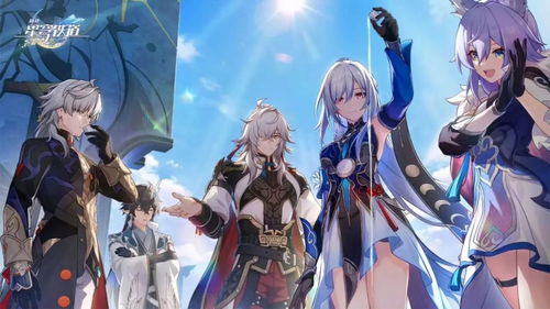 崩坏星穹铁道三测四星角色盘点，助你轻松选角！