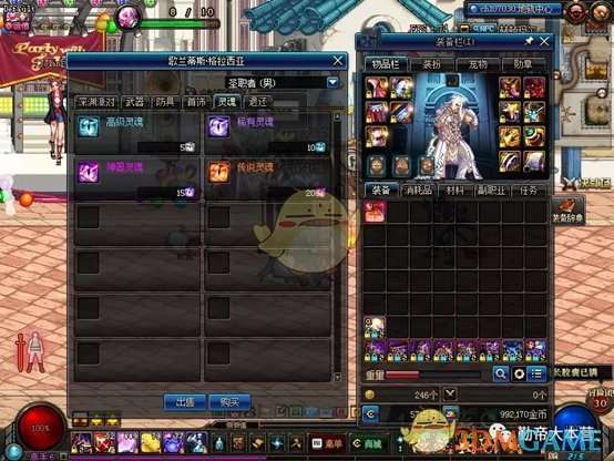 《绝境》DLC暗光晶全攻略,传奇装备速拿 《绝境》DLC暗光晶全攻略,传奇装备速拿