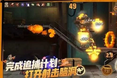 合金弹头觉醒必做任务，快速升级攻略