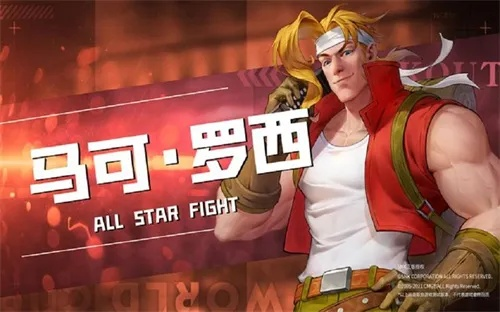 合金弹头觉醒：马克罗西技能揭秘，觉醒之路！