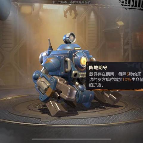 合金弹头觉醒零氪开荒攻略，快速升级秘籍