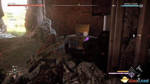 《地平线》炙炎海岸DLC全流程攻略，快速通关！