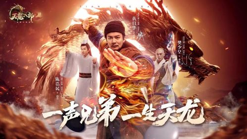 暗影中的致命艺术家