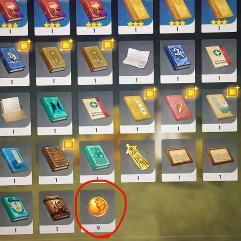 原神3.6草神瞳全收集攻略,轻松解锁36个! 原神3.6草神瞳全收集攻略,轻松解锁36个!